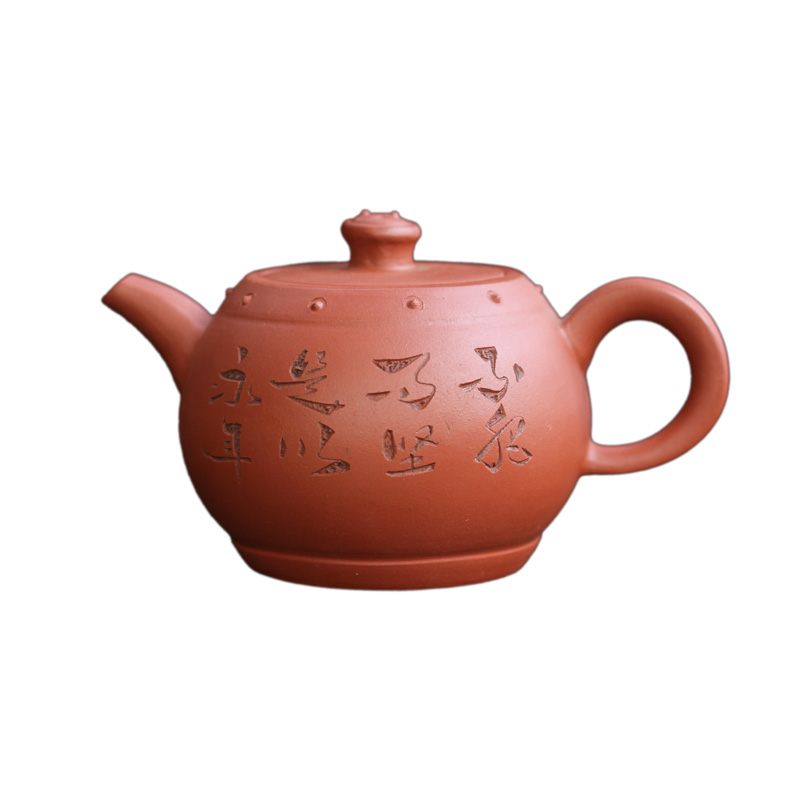 Yixing teapot