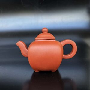 Bule Quadrado Qing Xiang em hong ni 150 ml dos anos 80