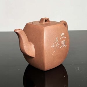 Bule Quadrado de Yixing da Revolução Cultural em Zini 500 ml