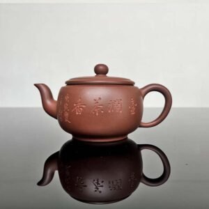 Bule de Yixing Mao Xuping em Zini 200 ml, vista frontal